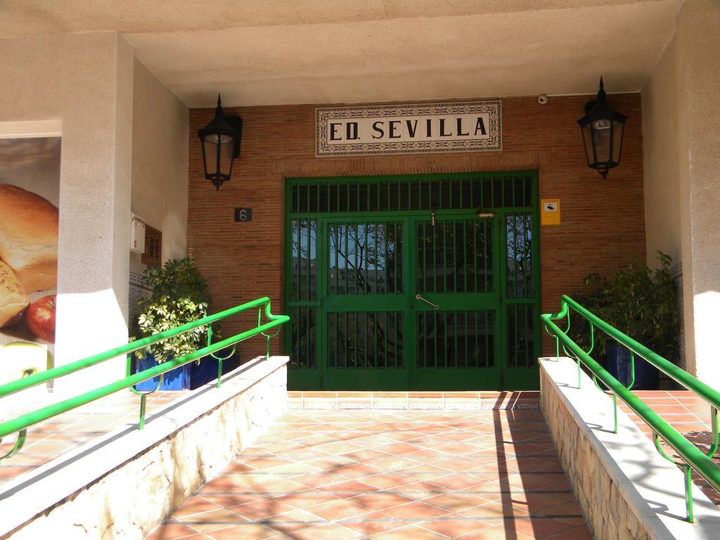 Sevilla Arysal سالو المظهر الخارجي الصورة